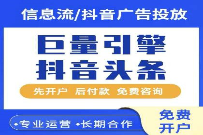 小红书信息流揭秘：爆款笔记生成秘籍