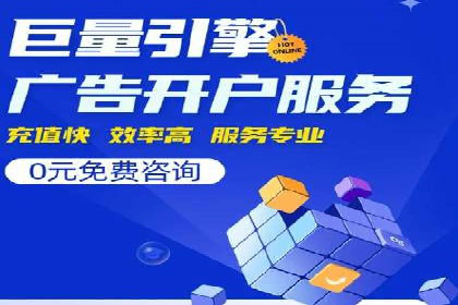 案例解读：知乎信息流广告投放技巧