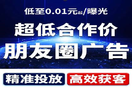 百度竞价托管运营助力企业拓展市场案例